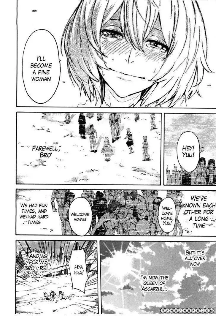 Soukoku no Garou - Hokuto no Ken Rei Gaiden Chapter 54 21